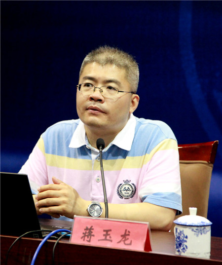 复旦大学蒋玉龙教授来我校作信息化教学讲座-