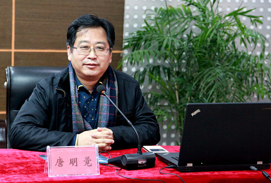 唐明觉先生做客正则讲坛 为师生展示书法之魅力