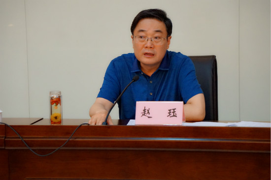 校党委书记赵珏作主旨报告