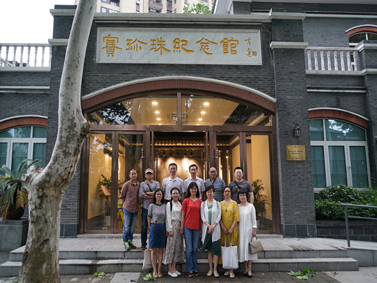 民盟镇江高专一支部赴赛珍珠纪念馆参观调研