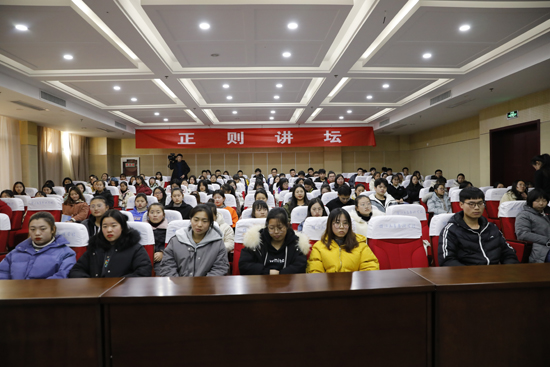 正则讲坛举行吕凤子与正则学校主题讲座