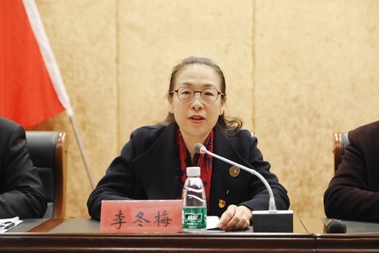 李冬梅副校长出席会议并讲话大会现场1大会现场2